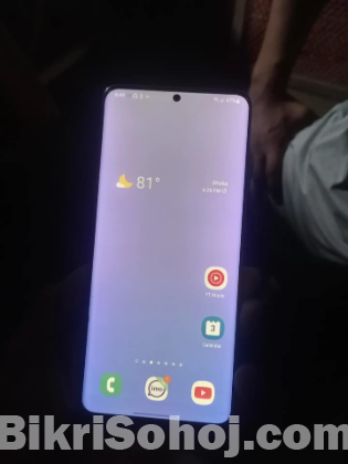 Samsung s20 ultra 5g